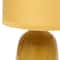 Simple Designs 10" Thimble Base Ceramic Table Lamp